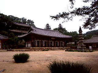 Magoksa Temple
