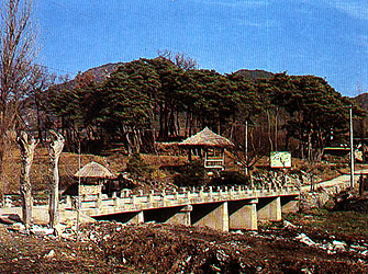 Woeamri Folk Village