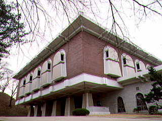 Kongju National Museum