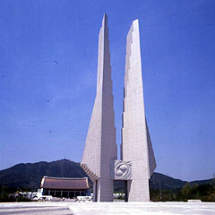 Independence Memorial Hall