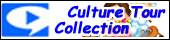 Parandeul Culture Tour Video Collection