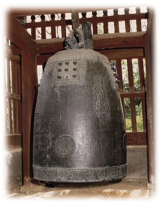 yongjusa bell