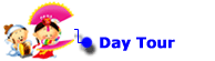 day_tour.gif