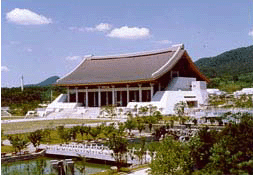 Independence Memorial Hall