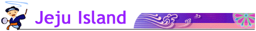 Jeju Island