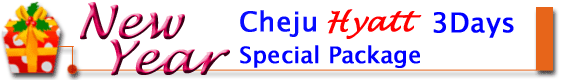 img_newyear_cheju.gif