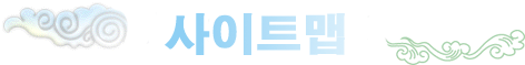 img_sitemap_kor.gif