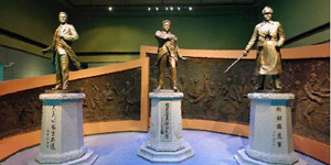 Independence Memorial Hall