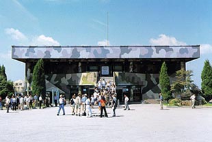 Dora Observatory1
