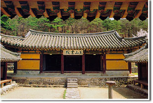 oksanseowon