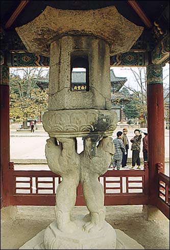 Ssangsaja-sokdung.JPG