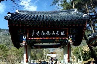 ������ ���ֹ�